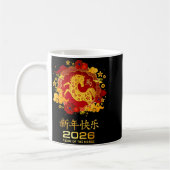 Year Of The Horse 2026 Lunar New Year Chinese New  Koffiemok (Links)