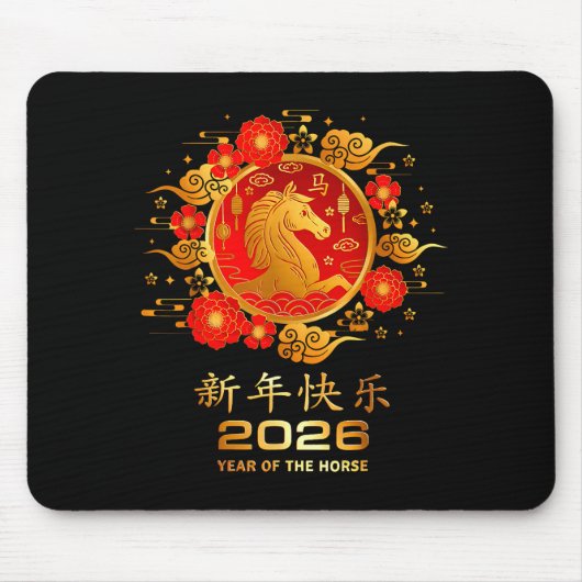 Year Of The Horse 2026 Lunar New Year Chinese New  Muismat (Voorkant)