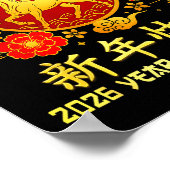 Year Of The Horse 2026 Lunar New Year Chinese New  Poster (Hoek)