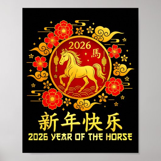 Year Of The Horse 2026 Lunar New Year Chinese New  Poster (Voorkant)