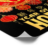 Year Of The Horse 2026 Lunar New Year Chinese New  Poster (Hoek)