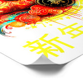 Year Of The Horse 2026 Lunar New Year Chinese New  Poster (Hoek)