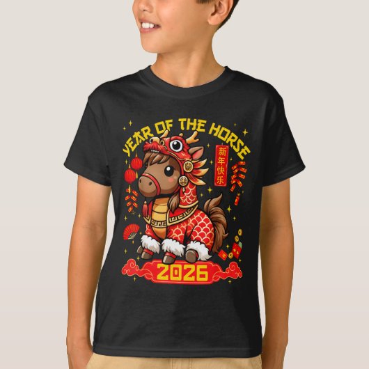 Year Of The Horse 2026 Lunar New Year Chinese New T-shirt (Voorkant)