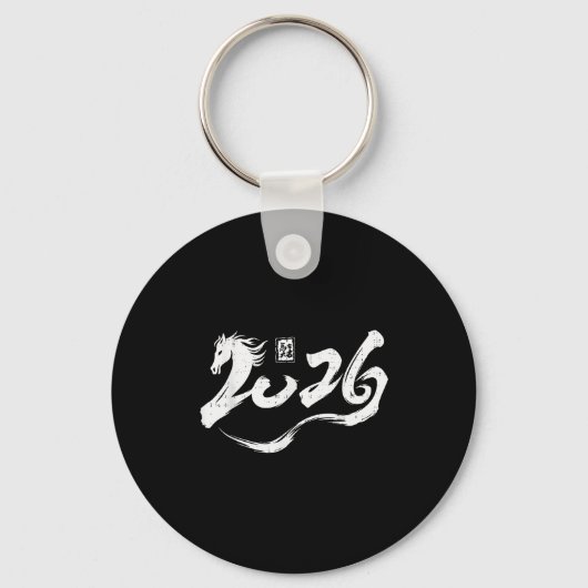 Year Of The Horse 2026 Lunar New Year Chinese Zodi Sleutelhanger (Voorkant)