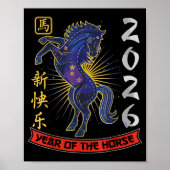 Year Of The Horse 2026 Shirt, Chinese New Year 202 Poster (Voorkant)