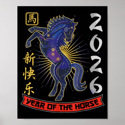 Year Of The Horse 2026 Shirt, Chinese New Year 202 Poster (Voorkant)