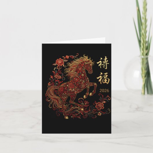 Year Of The Horse 2026 Zodiac Women's Chinese New  Kaart (Voorkant)