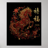Year Of The Horse 2026 Zodiac Women's Chinese New  Poster (Voorkant)