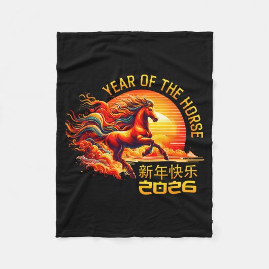 Year Of The Horse Chinese Lunar New Year 2026 Fire Fleece Deken (Voorkant)