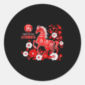 Year Of The Horse Chinese New Year 2026  Ronde Sticker (Voorkant)
