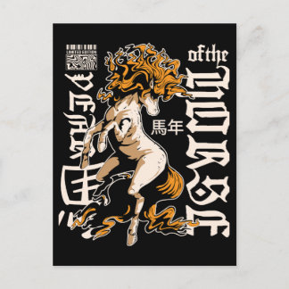 Year of the Horse Chinese  – Strength & Freedom Briefkaart