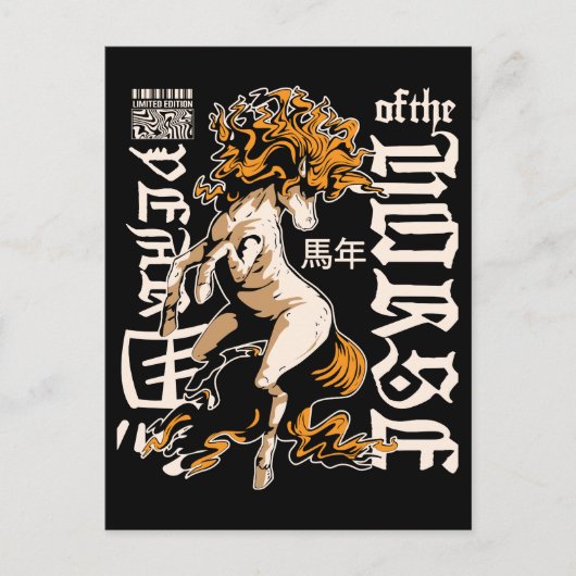Year of the Horse Chinese – Strength & Freedom Briefkaart (Voorkant)