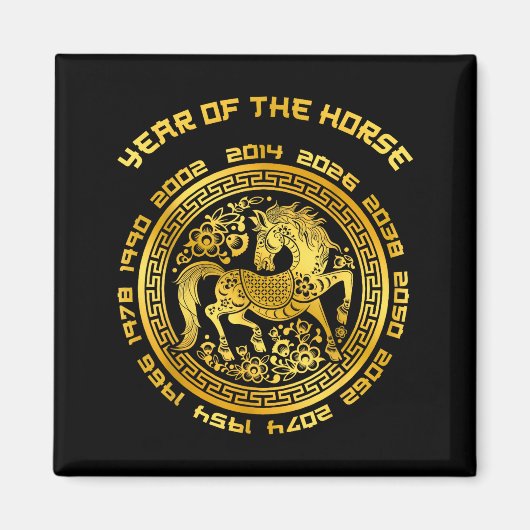 Year Of The Horse Chinese Zodiac Chinese New Year  Magneet (Voorkant)