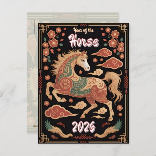 Year of the Horse Chinese Zodiac Lunar New Year 26 Briefkaart (Voorkant / Achterkant)