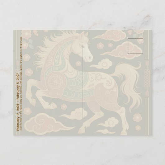 Year of the Horse Chinese Zodiac Lunar New Year 26 Briefkaart (Achterkant)