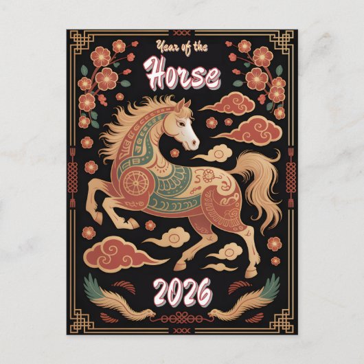 Year of the Horse Chinese Zodiac Lunar New Year 26 Briefkaart (Voorkant)