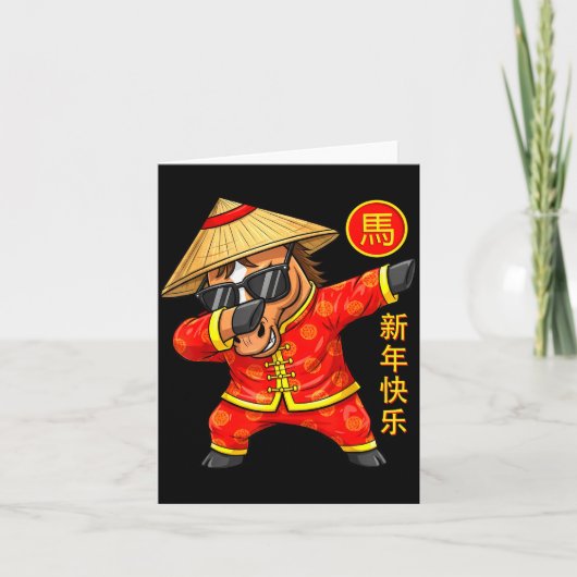 Year Of The Horse Dabbing Chinese New Year 2026 Zo Kaart (Voorkant)