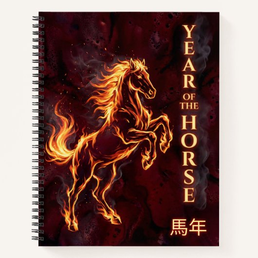 Year of the Horse - Fire Chinese Zodiac Notitieboek (Voorkant)