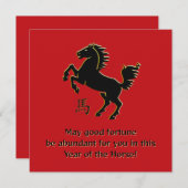 Year of the Horse Flat Greeting Card (Voorkant / Achterkant)