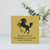 Year of the Horse Flat Greeting Card (Staand voorkant)