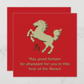 Year of the Horse Flat Greeting Card (Voorkant / Achterkant)
