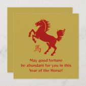 Year of the Horse Flat Greeting Card (Voorkant / Achterkant)