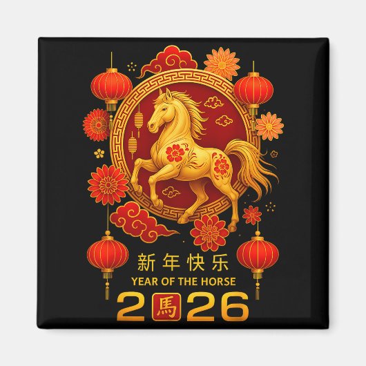 Year Of The Horse Happy Chinese Lunar New Year 202 Magneet (Voorkant)