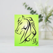 Year of the Horse Horses Head Postcard Green Feestdagenkaart (Staand voorkant)