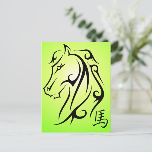 Year of the Horse Horses Head Postcard Green Feestdagenkaart (Staand voorkant)