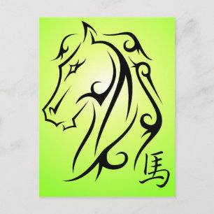 Year of the Horse Horses Head Postcard Green Feestdagenkaart