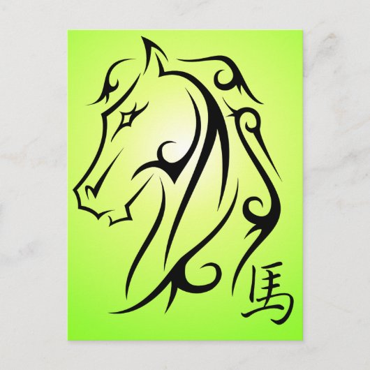 Year of the Horse Horses Head Postcard Green Feestdagenkaart (Voorkant)