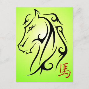Year of the Horse Horses Head Red Symbol Green Feestdagenkaart