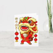 Year Of The Horse Lion Dance Chinese Lunar New Yea Kaart (Voorkant)
