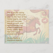 Year of the Horse Lunar New Year Business Greeting Briefkaart (Achterkant)