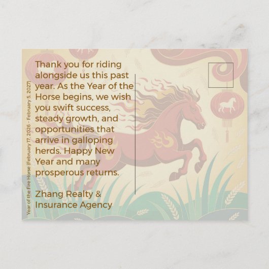 Year of the Horse Lunar New Year Business Greeting Briefkaart (Achterkant)