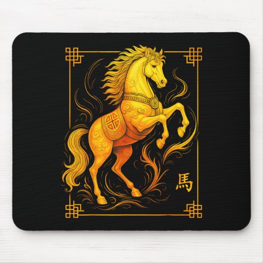 Year Of The Horse Lunar New Year Chinese New Year  Muismat (Voorkant)