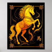 Year Of The Horse Lunar New Year Chinese New Year  Poster (Voorkant)