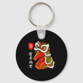 Year Of The Horse Lunar New Year Funny Chinese New Sleutelhanger (Voorkant)