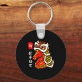 Year Of The Horse Lunar New Year Funny Chinese New Sleutelhanger (Voorkant)