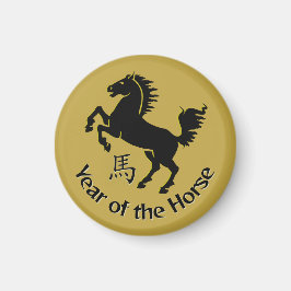 Year of the Horse Magneet