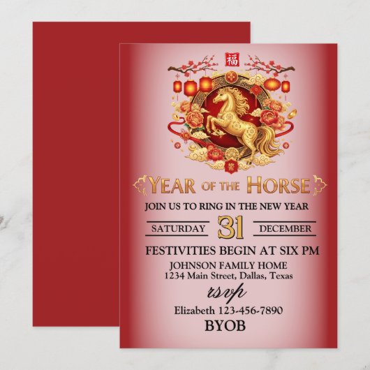 Year of the Horse New Years Eve Party Kaart (Voorkant / Achterkant)