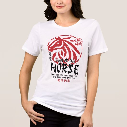 Year of the Horse Tri-Blend Shirt (Voorkant)