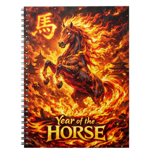Year of the Horse With Fire Notitieboek (Voorkant)