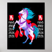 Year Of The Horse Zodiac Happy Chinese Lunar New Y Poster (Voorkant)