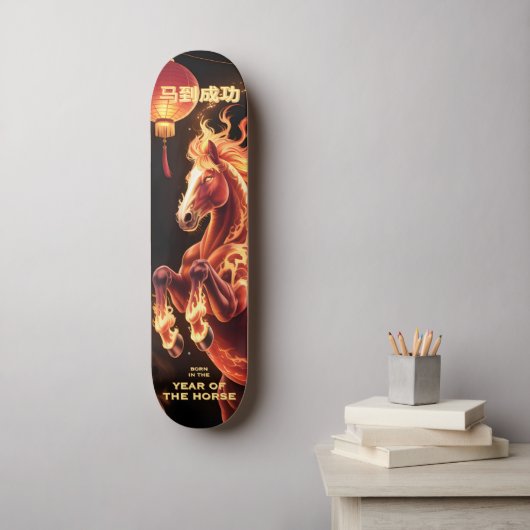 Year of the Lucky Horse • Fire Run Chinese Zodiac Persoonlijk Skateboard (Muurkunst)