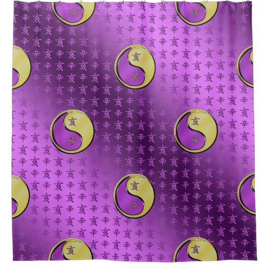 Year of the Metal Boar Douchegordijn (Voorkant)