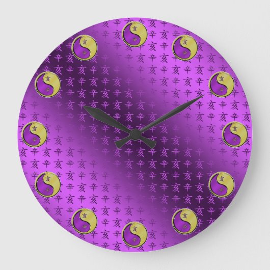 Year of the Metal Boar Grote Klok (Voorkant)