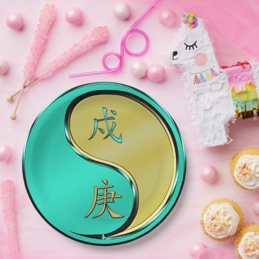 Year of the Metal Dog Papieren Bordje (Feest)