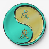 Year of the Metal Dog Papieren Bordje (Voorkant)