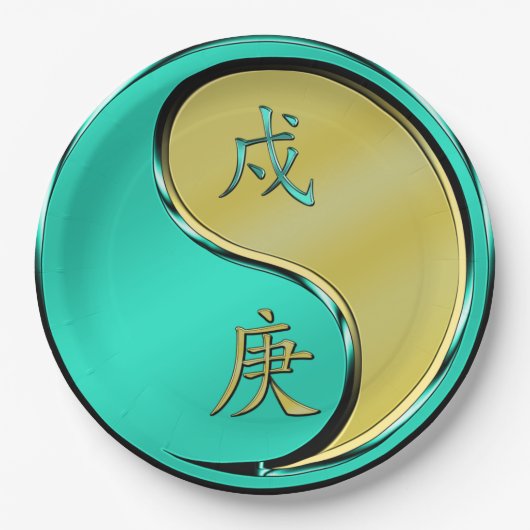 Year of the Metal Dog Papieren Bordje (Voorkant)